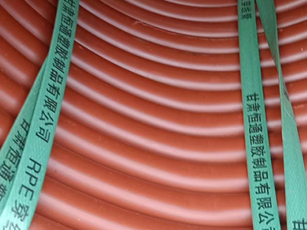 rpe墨竹工卡穿线管运用特性 rpe墨竹工卡穿线管运用特性